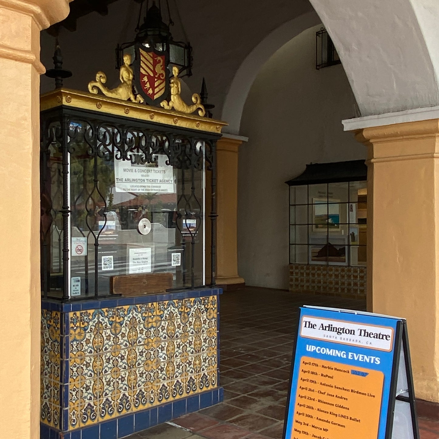 Peacock’s Tail Tile Ring (Arlington Theater)